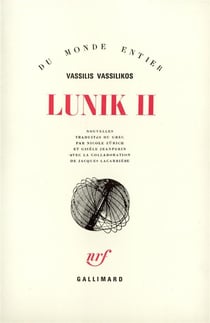 Lunik ii