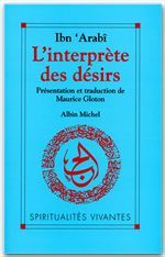 L'interprète des désirs