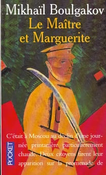 Le maitre et marguerite