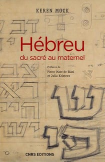 Hébreu - du sacré au maternel