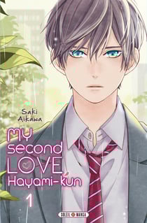 My Second Love, Hayami-kun Tome 1