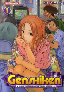 Genshiken - tome 1 - vol01