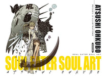 Soul eater : soul art Tome 1