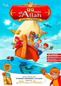 Les 99 Noms d'Allah pour aller au Paradis