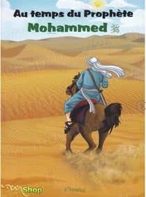 Au temps du ProphEte (SAW)