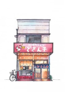 Boutiques de Tokyo : La cuisine de rue