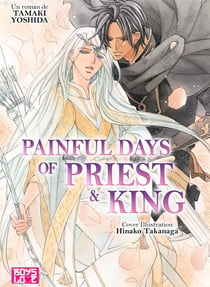 The priest Tome 5 - painful days of priest and king