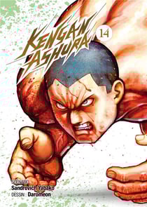 Kengan Ashura Tome 14