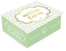 Les plus beaux messages du Coran