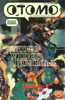 Otomo n°6 : Audio Video Kojima : Audio Video Kojima