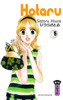 Hotaru no hikari Tome 5