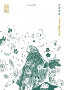 Number 5 : Intégrale vol.2