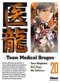 Team medical dragon Tome 20