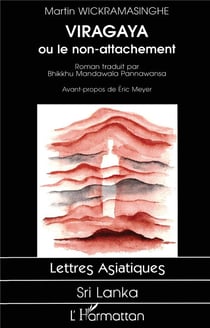 Viragaya ou le non-attachement