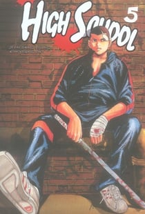 High school t.5