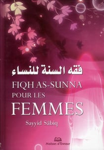 Fiqh assunna pour les femmes