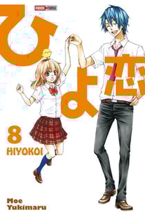 Hiyokoi Tome 8