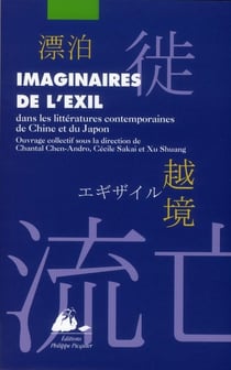Imaginaires de l'exil