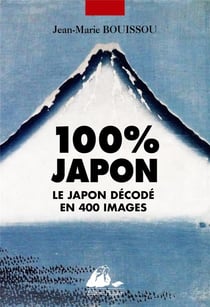 100% Japon