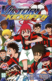 Victory kickoff t.2