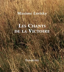 Les chants de la victoire