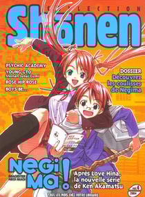 Shonen collection t.4 (EDITION 2004)