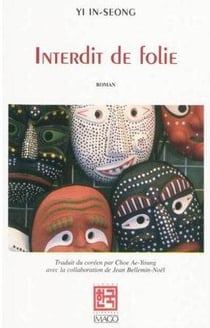 Interdit de folie
