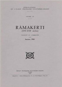 Ramakerti (XVI-XVII siècles)