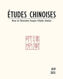 Études chinoises n.44