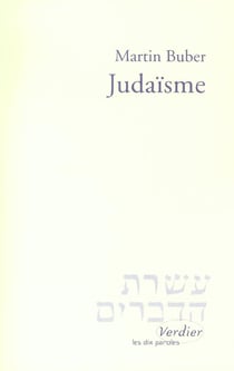 Judaisme