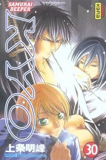 Samourai Deeper Kyo Tome 30