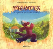 Tigouya