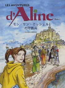 Aline et les guardiens du mont saint michel (japonais)