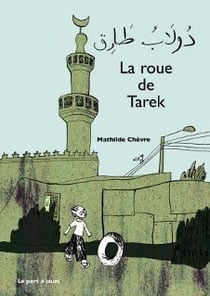 La roue de tarek