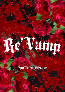 Re'Vamp