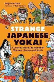 Strange japanese yokai