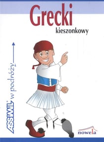 Grecki kieszonkowy