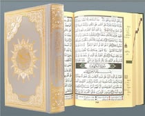 Saint Coran - tajweed - couverture dorée