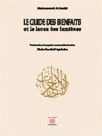 Le guide des bienfaits et le lever des lumières
