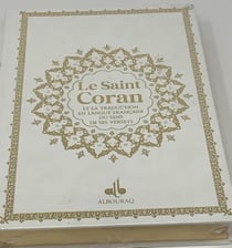 Saint Coran
