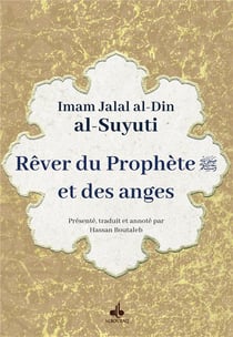 Rêver du prophète et des anges