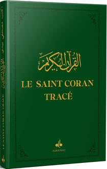 Le Saint Coran tracé