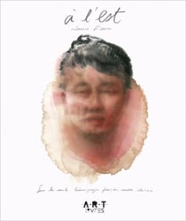 À l'est