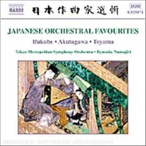Japanese Orchestral Favorite