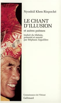 Le chant d'illusion - et autres poèmes