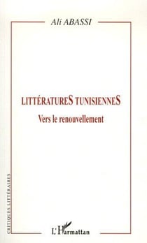 Littératures tunisiennes - vers le renouvellement