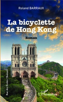 Bicyclette de Hong Kong
