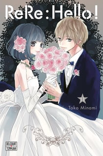 ReRe : Hello ! Tome 11