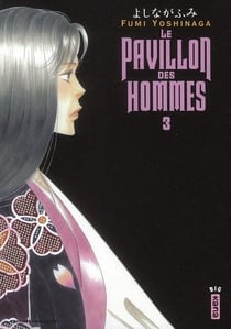 Le pavillon des hommes Tome 3