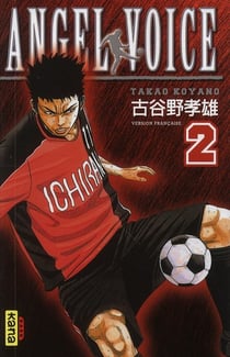 Angel voice Tome 2